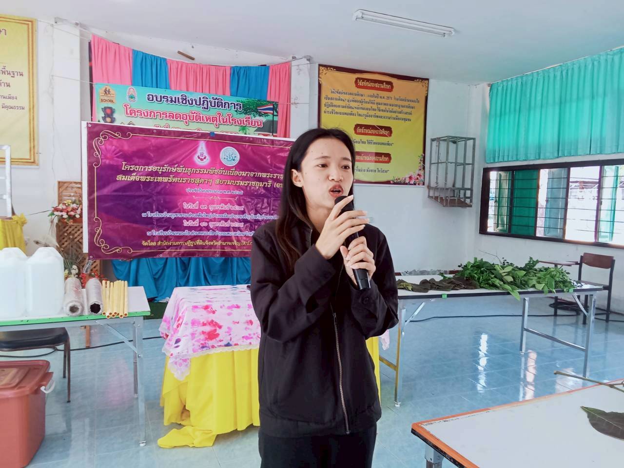 title - ส.ป.ก.อำนาจเจริญ จักฝึกอบรมโครงการอนุรักษ์พันธุกรรมพืช อันเนื่องมาจากพระราชดำริ  สมเด็จพระเทพรัตนราชสุดาฯ สยามบรมราชกุมารี (อพ.สธ.) ประจำปีงบประมาณ 2569